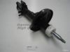 ASHUKI J980-85 Shock Absorber